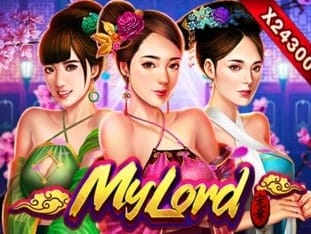 My Lord game thumbnail
